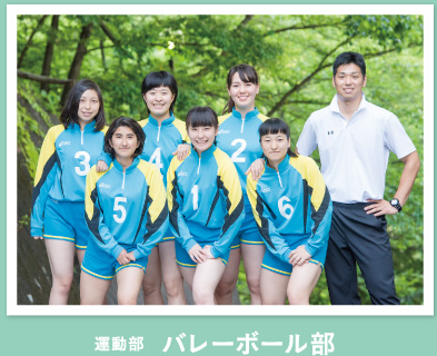 教育方針 人材教育 足利短期大学附属高等学校 教育方針 人材教育 足利短期大学附属高等学校